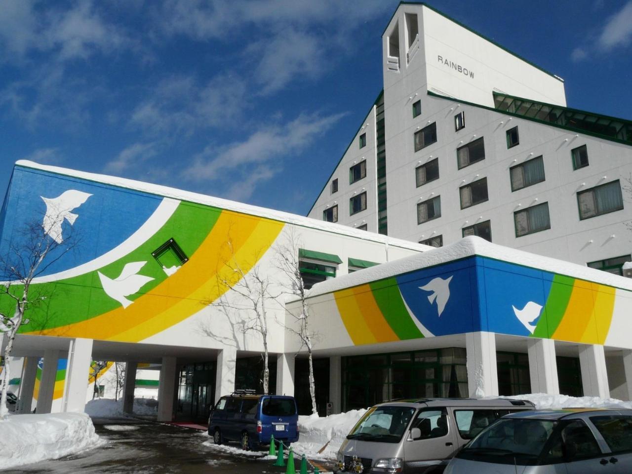 Washigatake Kogen Hotel Rainbow Gujo Eksteriør billede